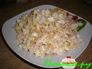 Салат "Буржуйский"