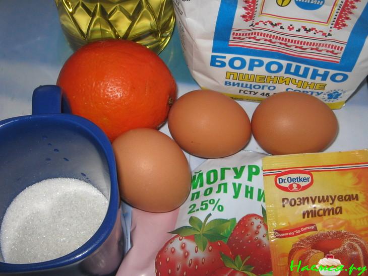 Торт-пирог с апельсинами