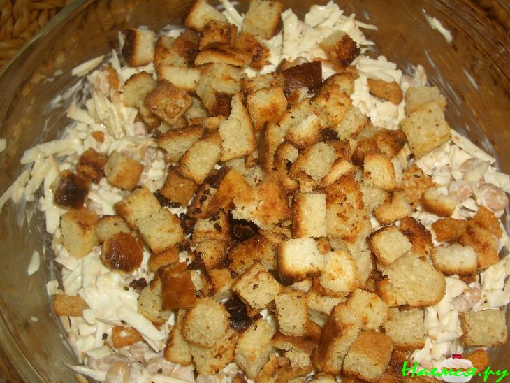 Салат "Беленький"