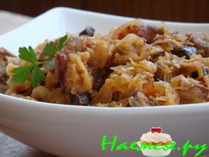 Бигос по-моему