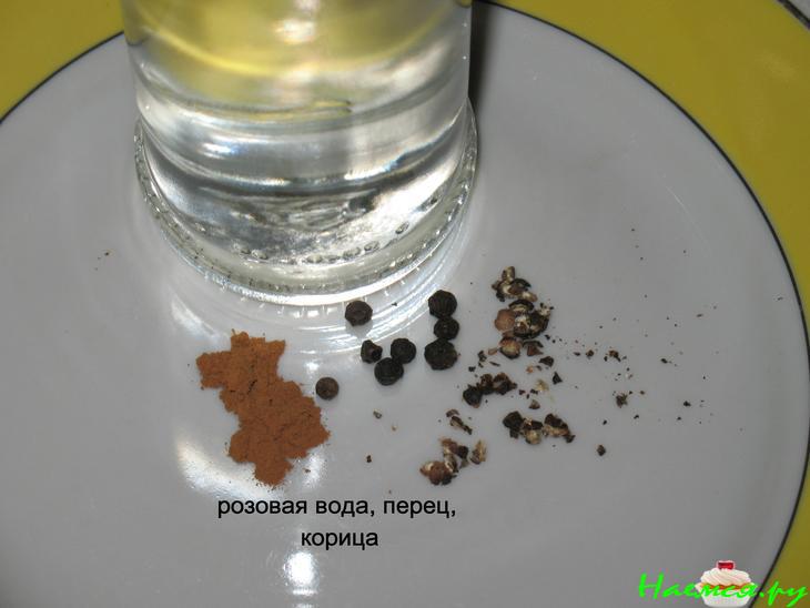 Кофе "Восточные мотивы"