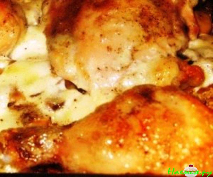 "Роскошное блюдо"