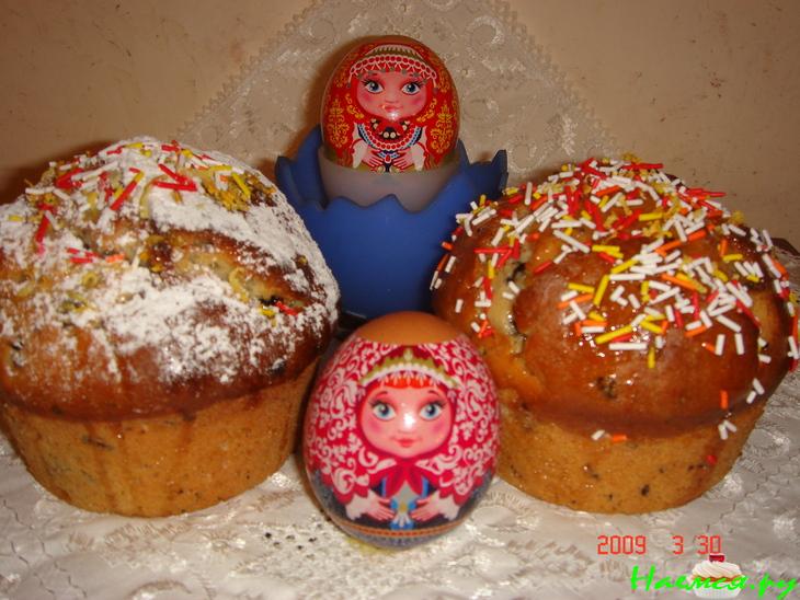 Куличи порционные 