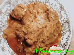 Гуляш "Чанго"