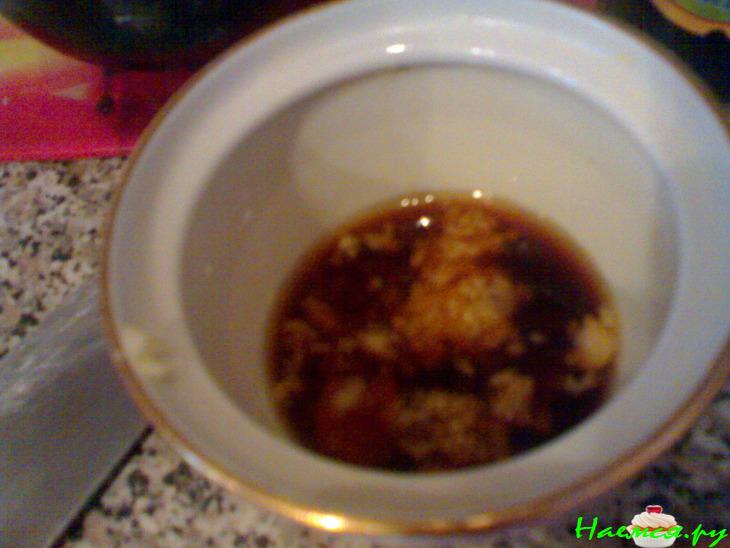 Жадина-Говядина