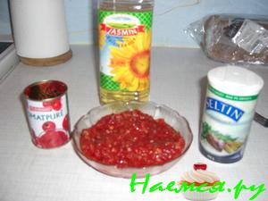 Салат "Луковый"