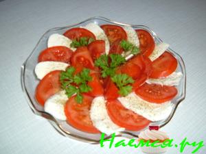 Помидоры c сырoм моцарелла