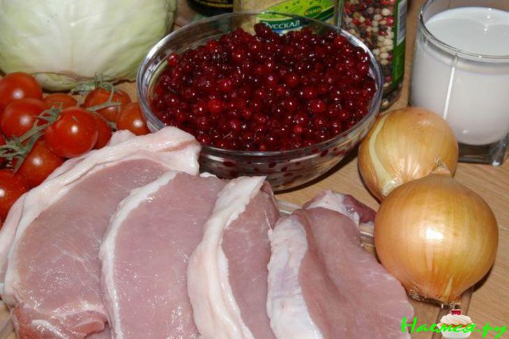 Ужин "Нескучный"