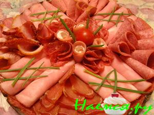 Закусочная тарелочка Закусочная тарелочка