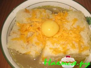 Суп "Pavese" (моя интерпретация) Суп "Pavese" (моя интерпретация)