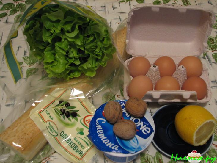 Салат "Аннушка"