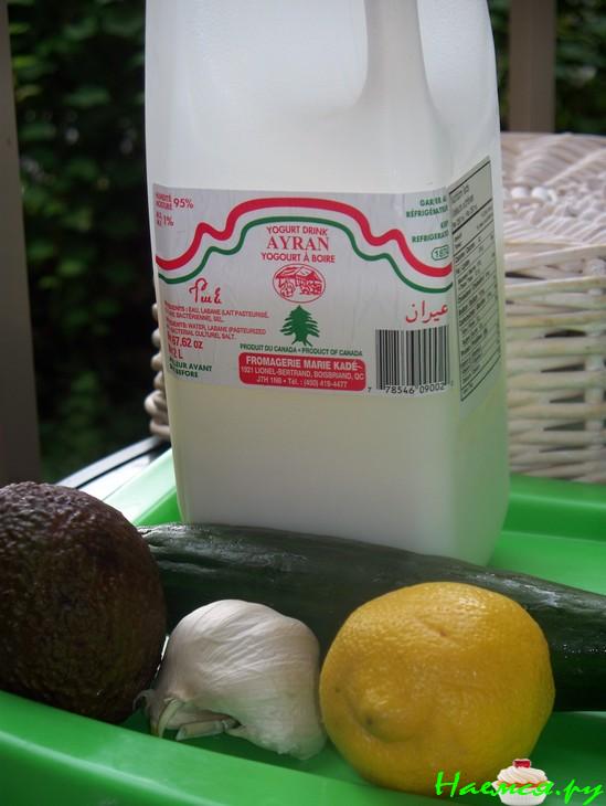 Холодный суп разгрузочный !!! Холодный суп разгрузочный !!!