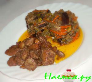 Куриные печеночки с яблоками