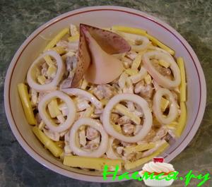 Салат "Русалка"