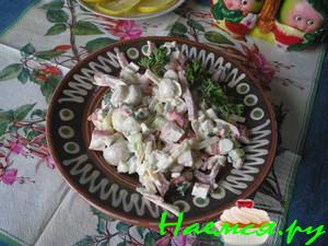 Салат "Наталка-полтавка"