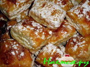 Слойки по-домашнему