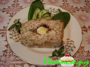 Куриная запеканка с сюрпризом!