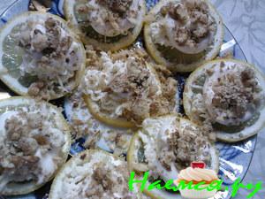 Закуска "Для милых дам"