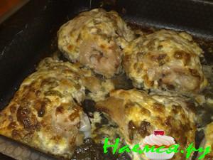 Запеченные куриные бедрышки