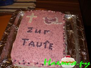 Торт "На Крестины"