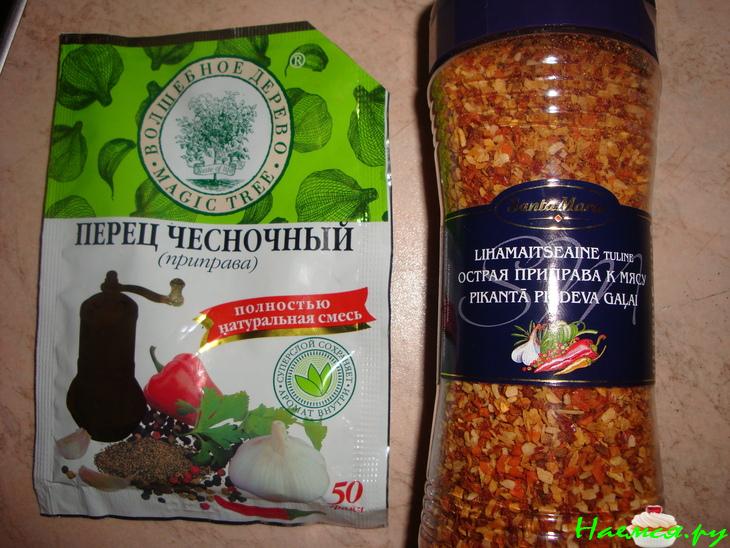 Суп гороховый с грудинкой