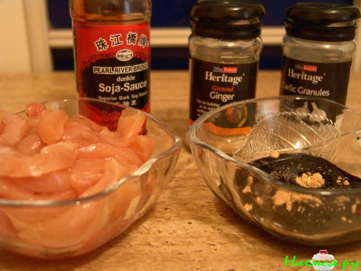 Горячий азиатский салат Горячий азиатский салат