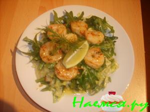 Зелёный салат с креветками