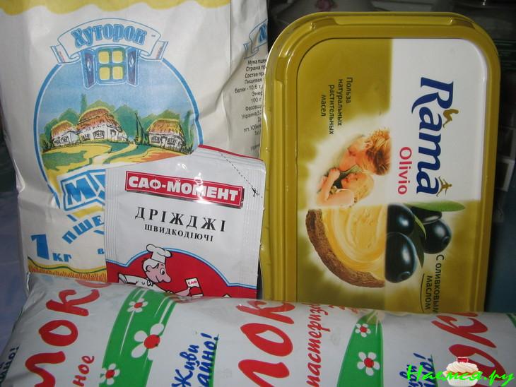 Хрущевское тесто и плюшки с корицей из него