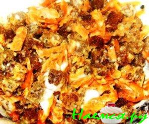 Салат "Обман вкуса"