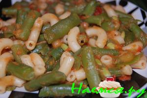Фасоль стручковая с макаронами
