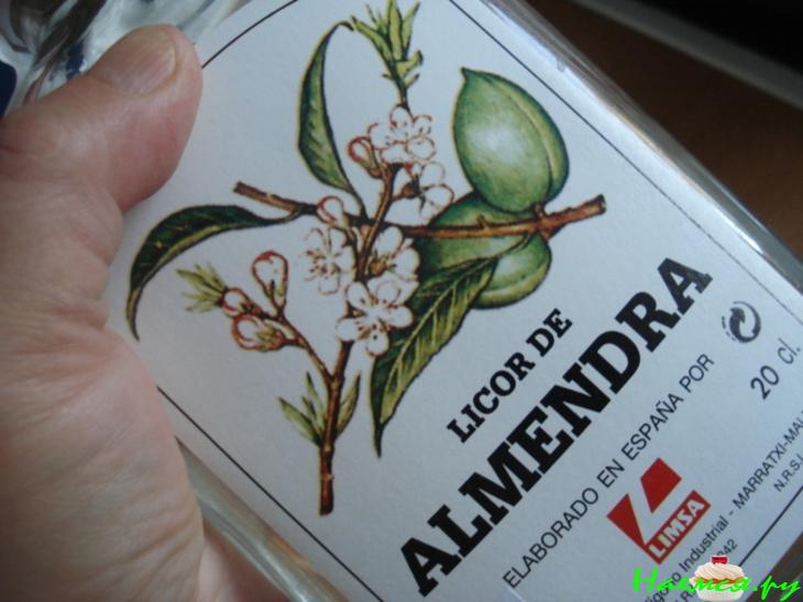 Браунис-Цуккинис