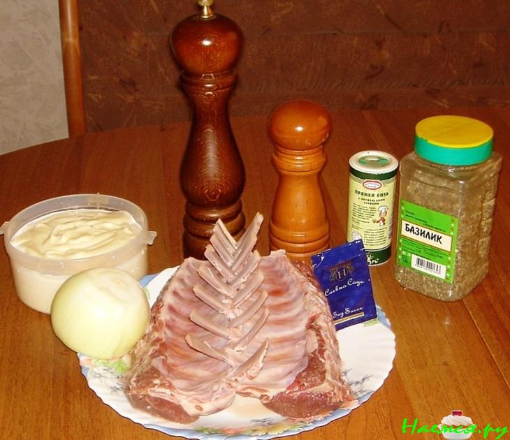 Корейка ягненка