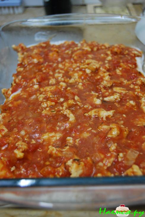 Лазанья Италянская