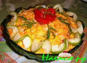 Салат "Фантазийный"