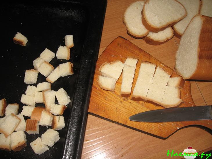 Замечательные сухарики Замечательные сухарики