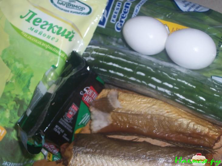 Салат "Рыбка" 