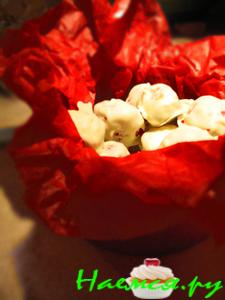 Сладкое и Дикое