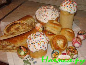 Куличи и выпечка к Пасхе
