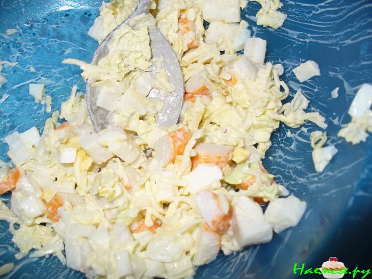 Салат "Новая Жизнь"