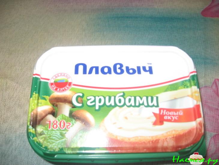 Домашний пирог с картофельной начинкой