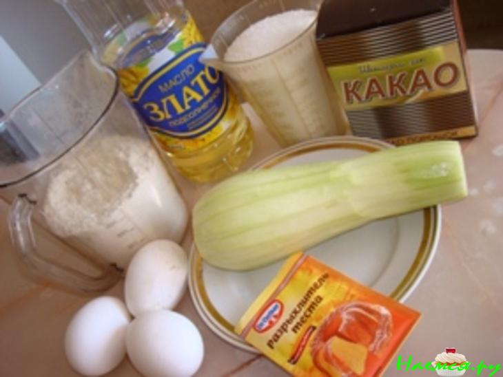 Шоколадный кекс с кабачком