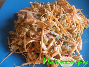 Салат "Оранжевое утро"