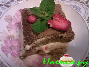 "Тирамису" с кофейной пропиткой "Тирамису" с кофейной пропиткой