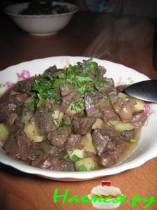 Куырдак из мяса с потрохами