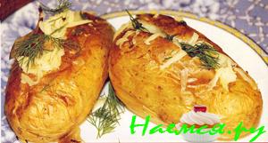 Запеченная картошка с сыром