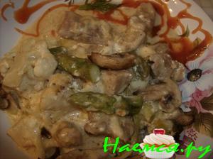 Индейка под подушкой "Деликатесная"