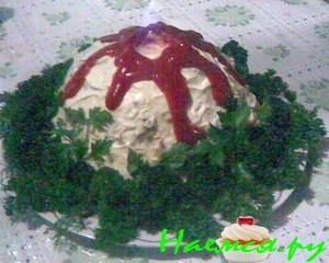 "Везувий" (послойный холодный салат)