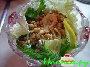 Салат "Водолей"