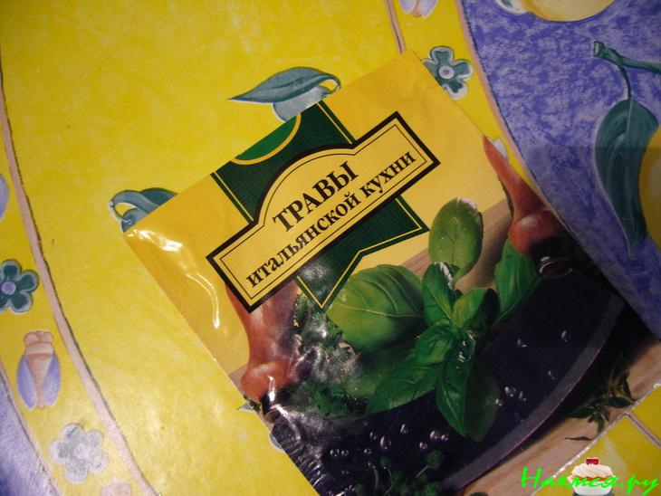 Джамбалайя Джамбалайя