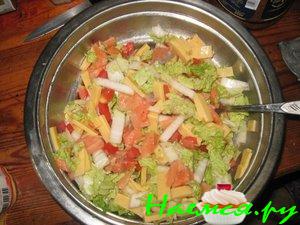 Салат "Красное царство"